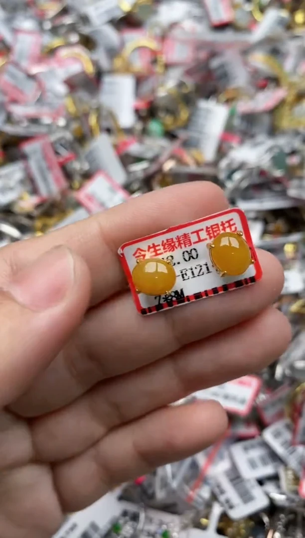 【闪购商品】翡翠戒指银S925镶嵌99999---9