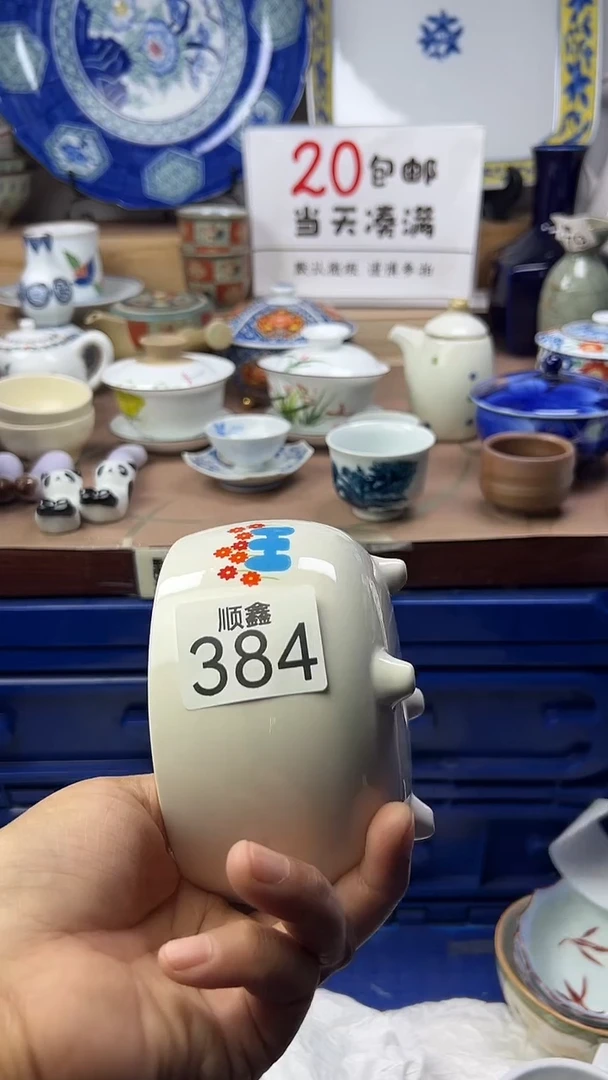 L**i顺鑫工艺品店闪购