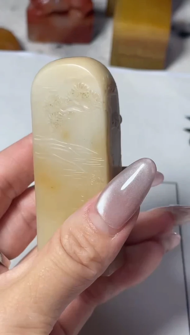 寿山石印石篆刻金林西X47525-Z求其友声