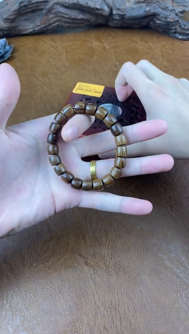 墨韵阁文玩黑花梨链接-@@YS1510