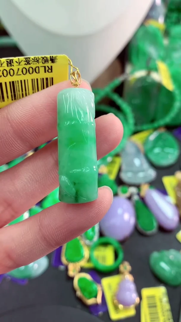 吊坠(不含链)18K金镶嵌翡翠天然缅甸翡翠A货
