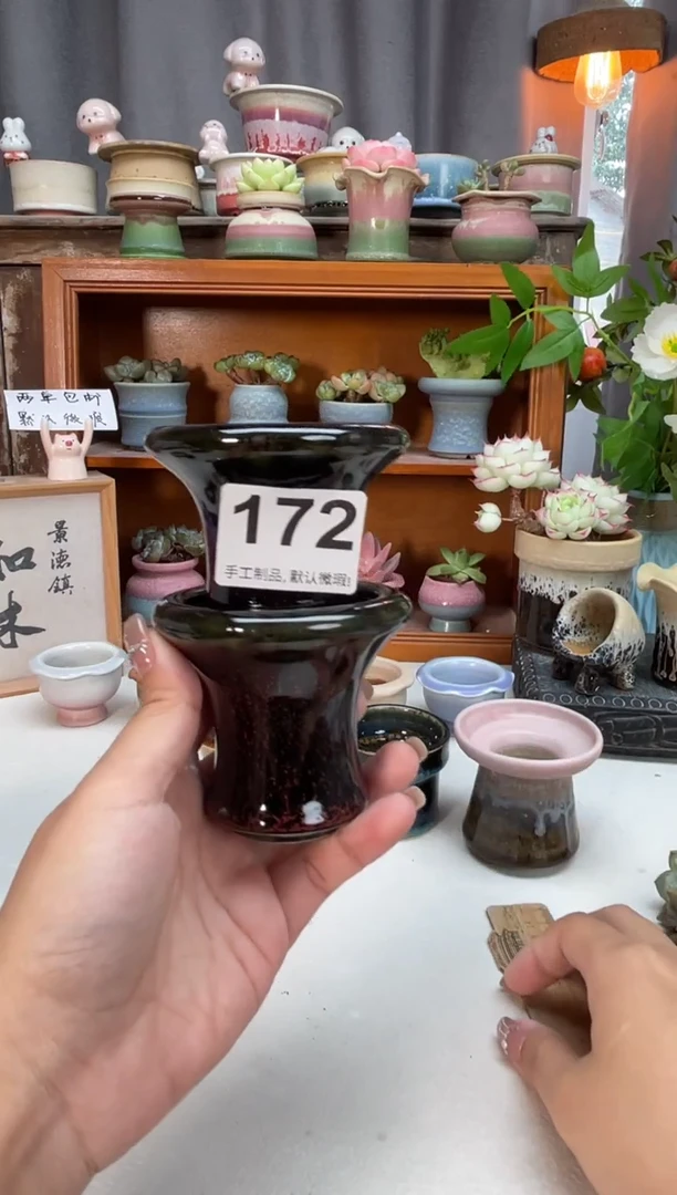 瓷片温****4172知木小芳花盆