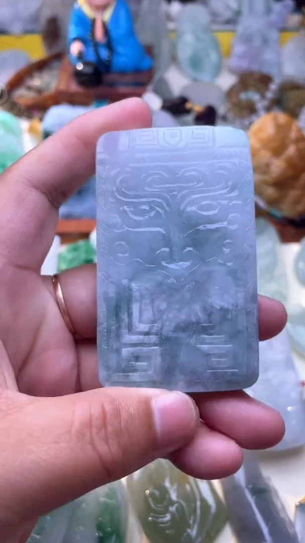 翡翠未镶嵌颈饰无事牌