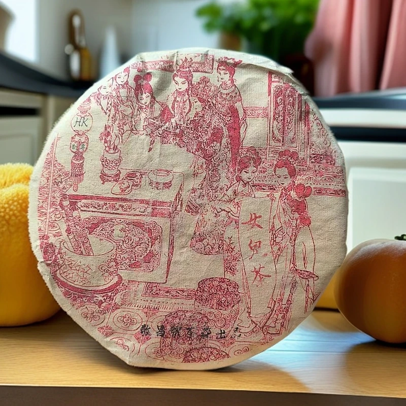 2000年HK敬昌号女儿茶200克生茶
