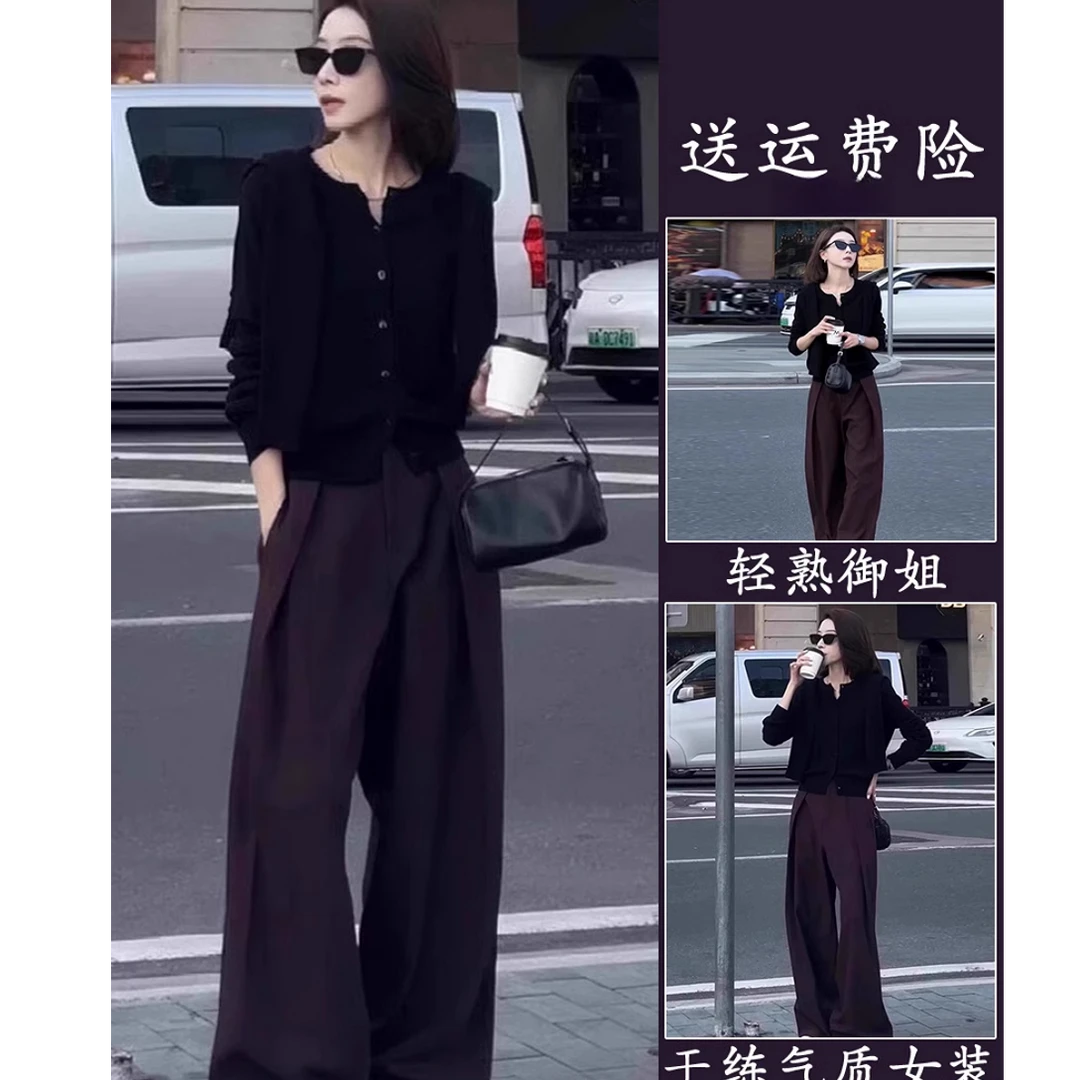 初春穿搭一整套微胖mm小个子气质显瘦高级感黑色上衣阔腿裤套装女