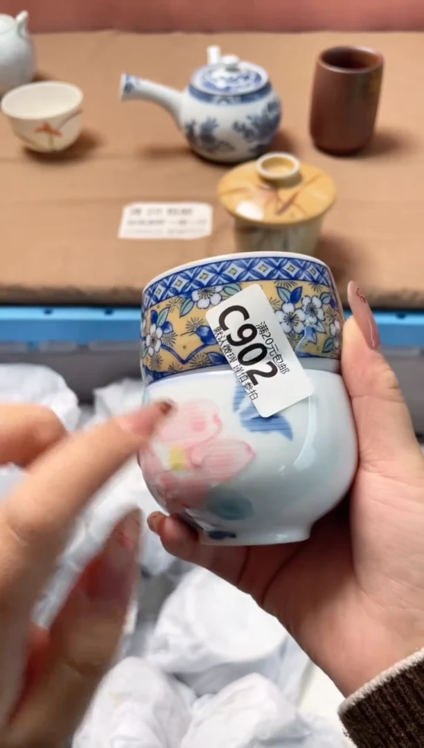 瓷片肉*多瓷器瓷器C902