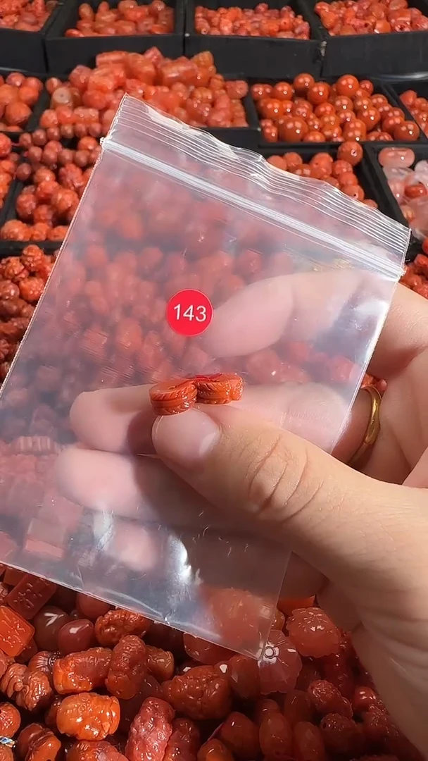 颈饰未镶嵌南红玛瑙1