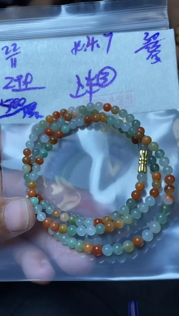 未镶嵌定制翡翠翡翠毛货抛光多样性发货拍一发一