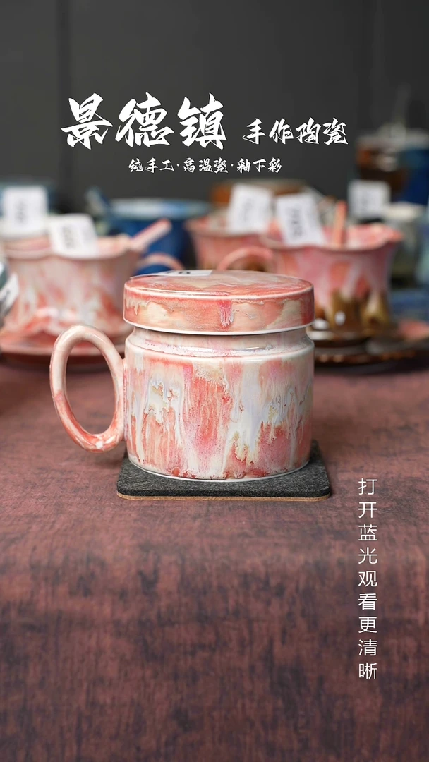 原创景德镇手工高温陶瓷678