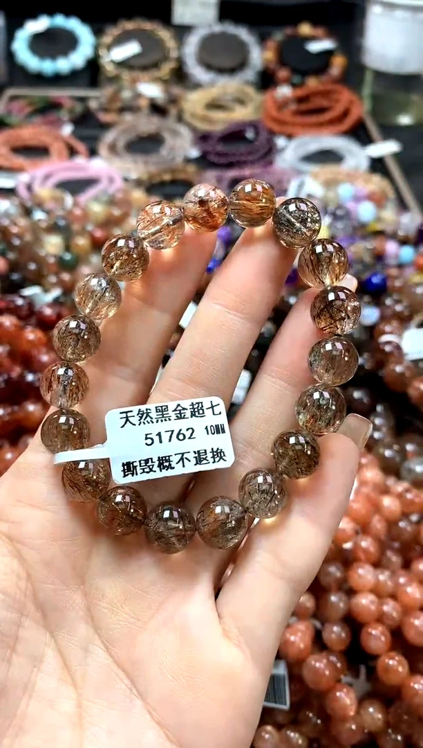手串未镶嵌水晶10***********