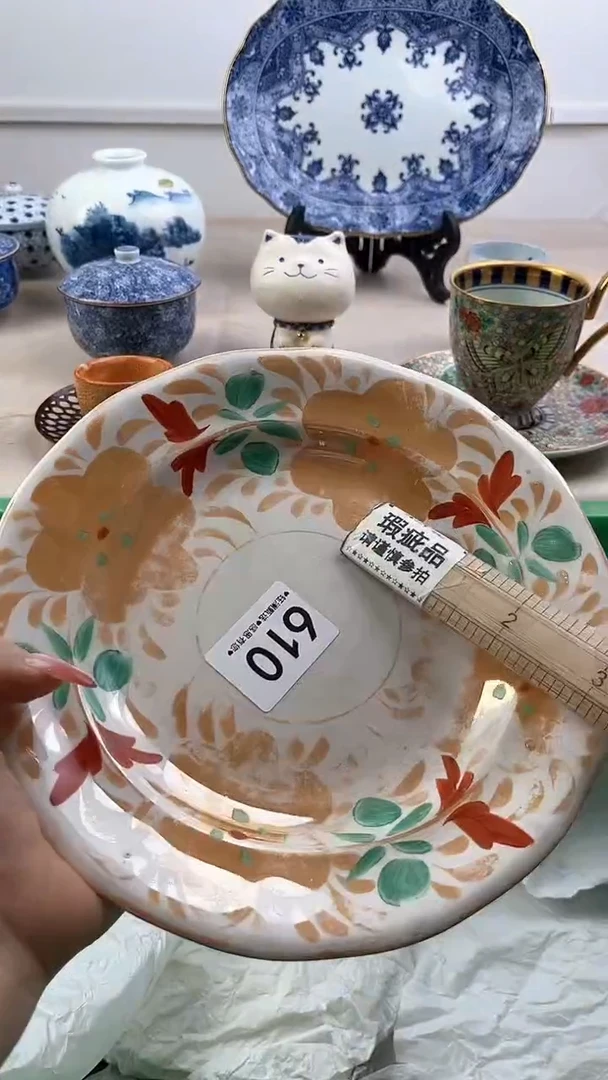 【闪购商品】瓷片610，，，，，，