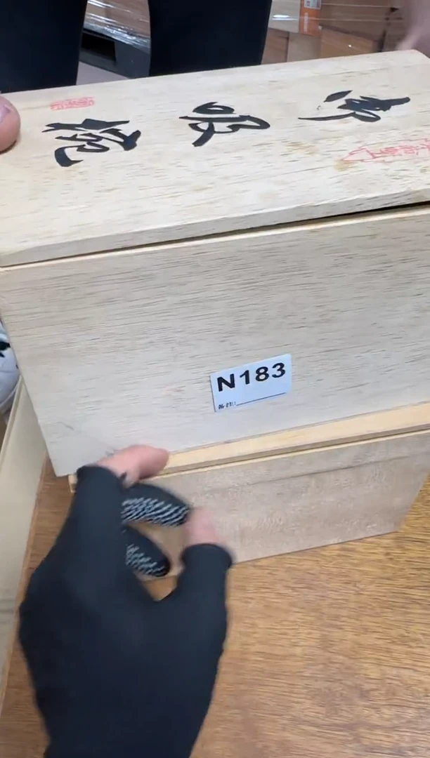 【闪购商品】瓷片183单品单价.谨慎购买