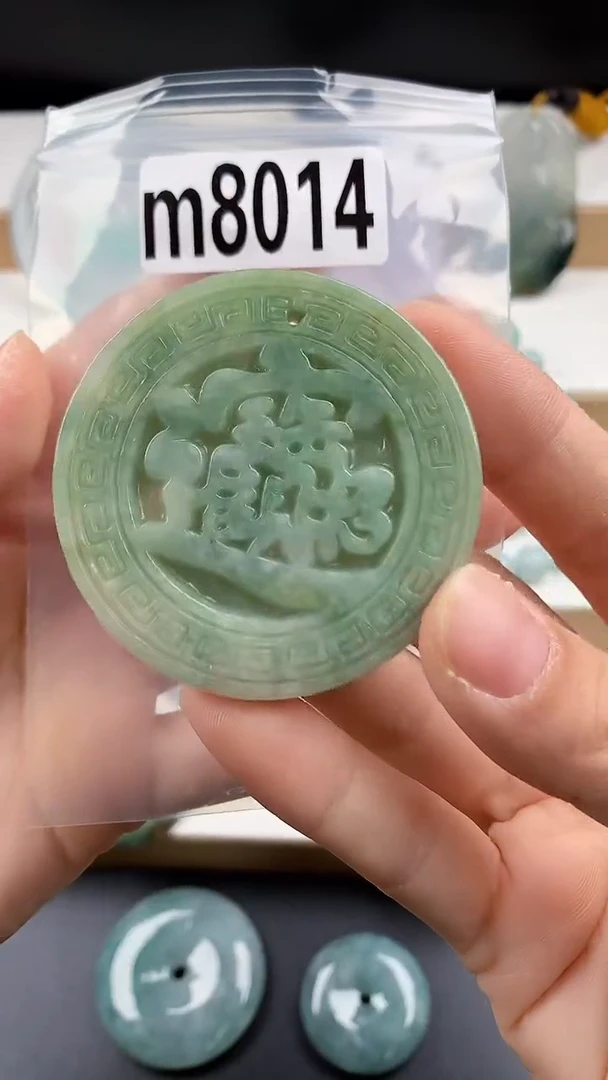 颈饰未镶嵌翡翠天然翡翠吊坠挂件