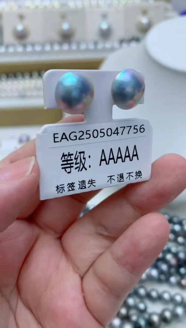 耳饰银S925镶嵌拼合珍珠（马贝珠）e40