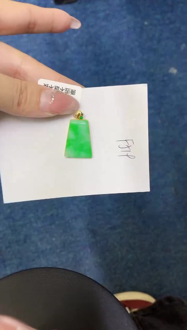 【闪购商品】翡翠颈饰18K金镶嵌000000000000