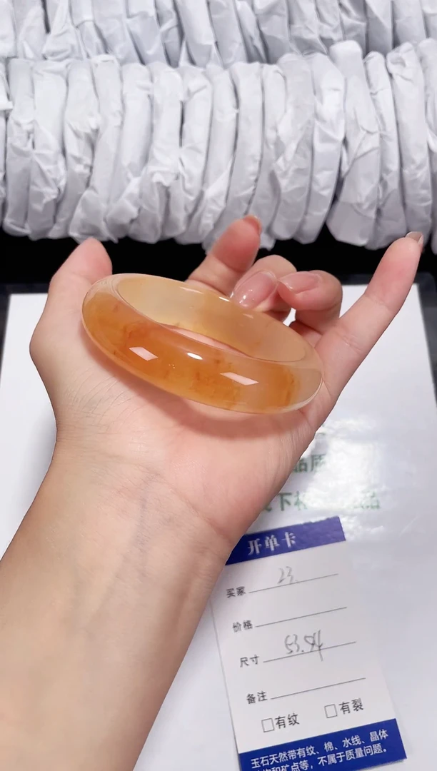 未镶嵌黄龙石英质玉023 锦鲤 54