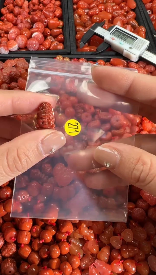 【闪购商品】南红玛瑙颈饰未镶嵌1