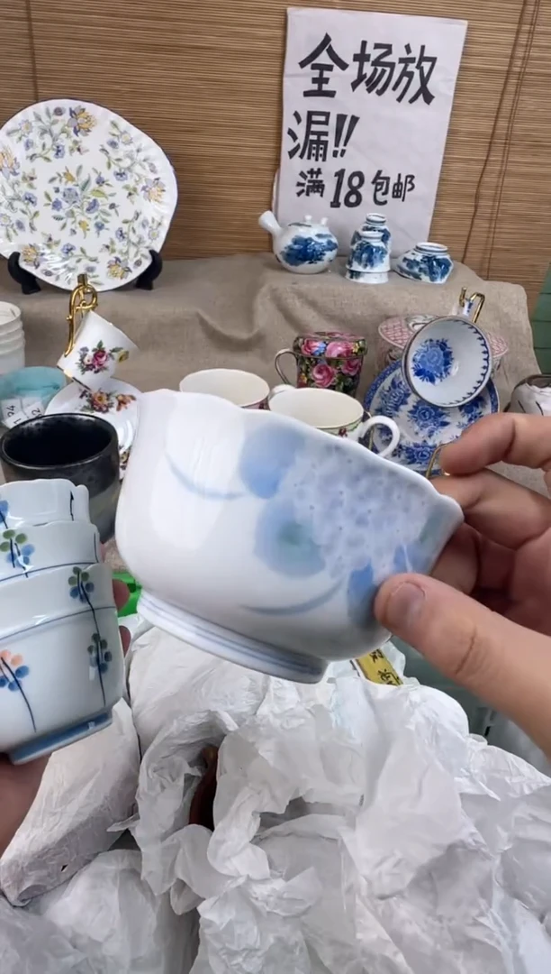 瓷片人****?陶瓷陶瓷陶瓷