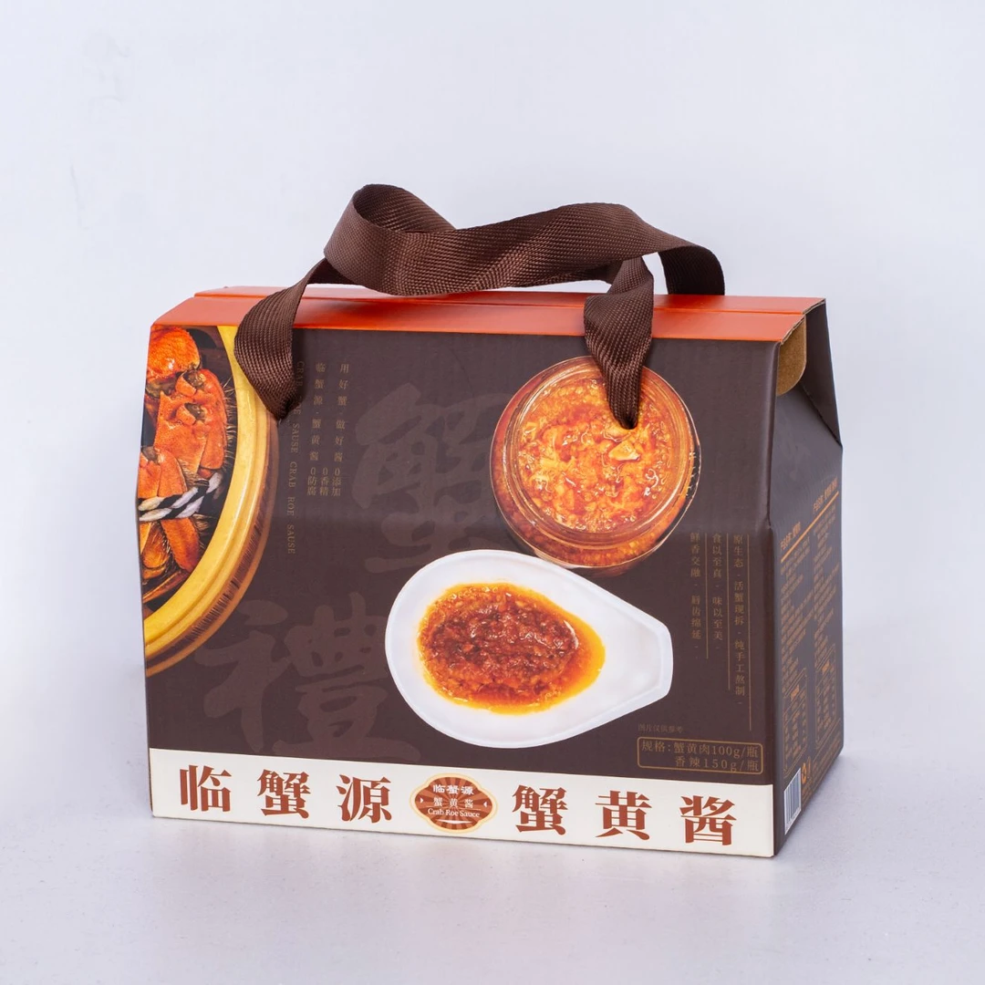 苏北蟹黄酱蟹肉酱【礼盒装】