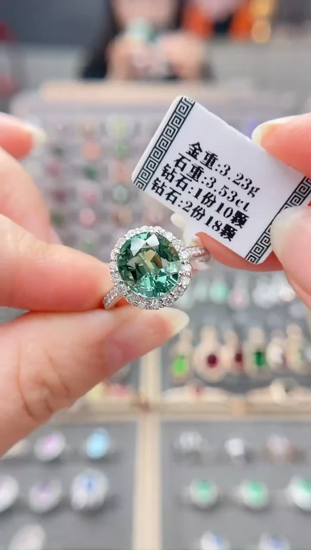 18K金镶嵌戒指碧玺3.53