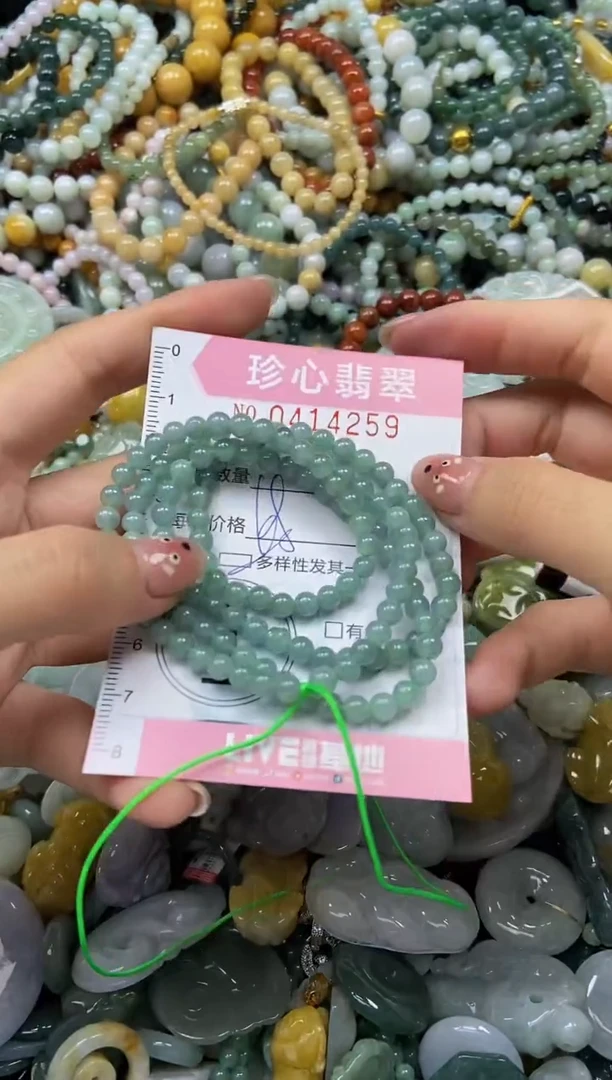 颈饰未镶嵌翡翠闪购0414259