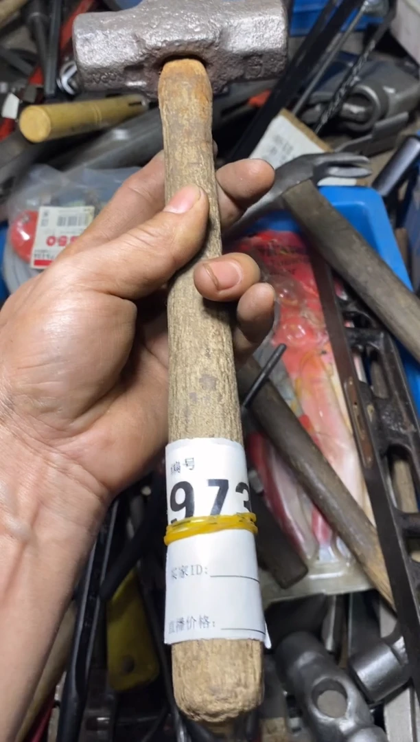 军*五金工具手动工具