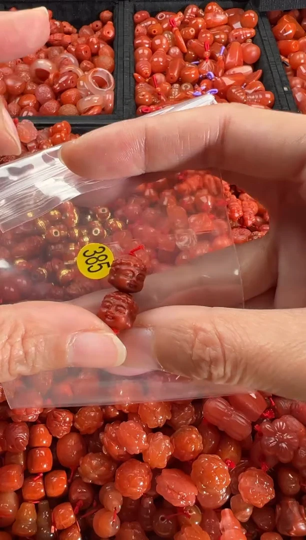 【闪购商品】南红玛瑙颈饰未镶嵌1