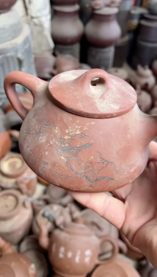 【闪购商品】黄龙山原矿全手紫砂壶