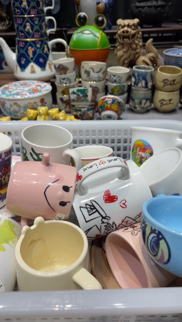 瓷片予*闪购商品专用链接