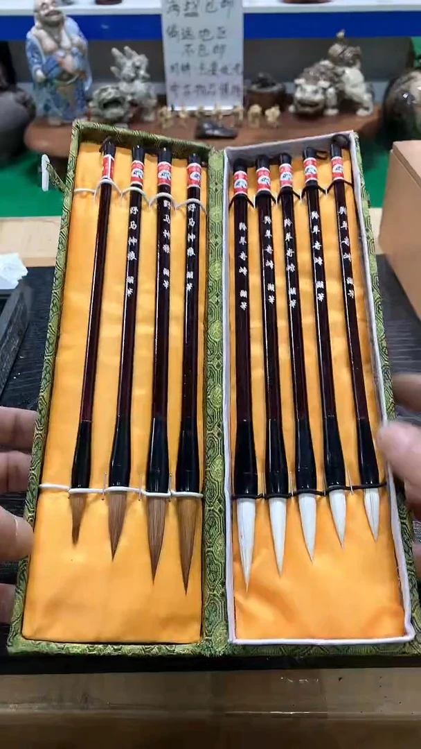 1111111111111111