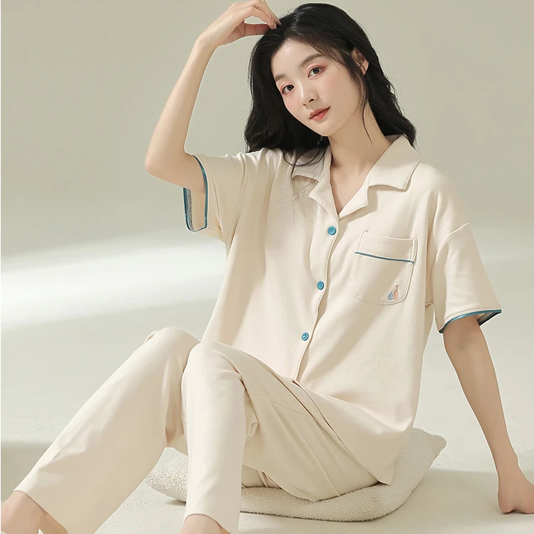 【带胸垫】开衫长裤家居服套装女简约大方高级感纯色睡衣女
