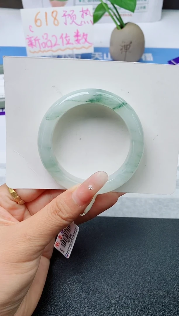 石英质玉手镯未镶嵌w194-PA
