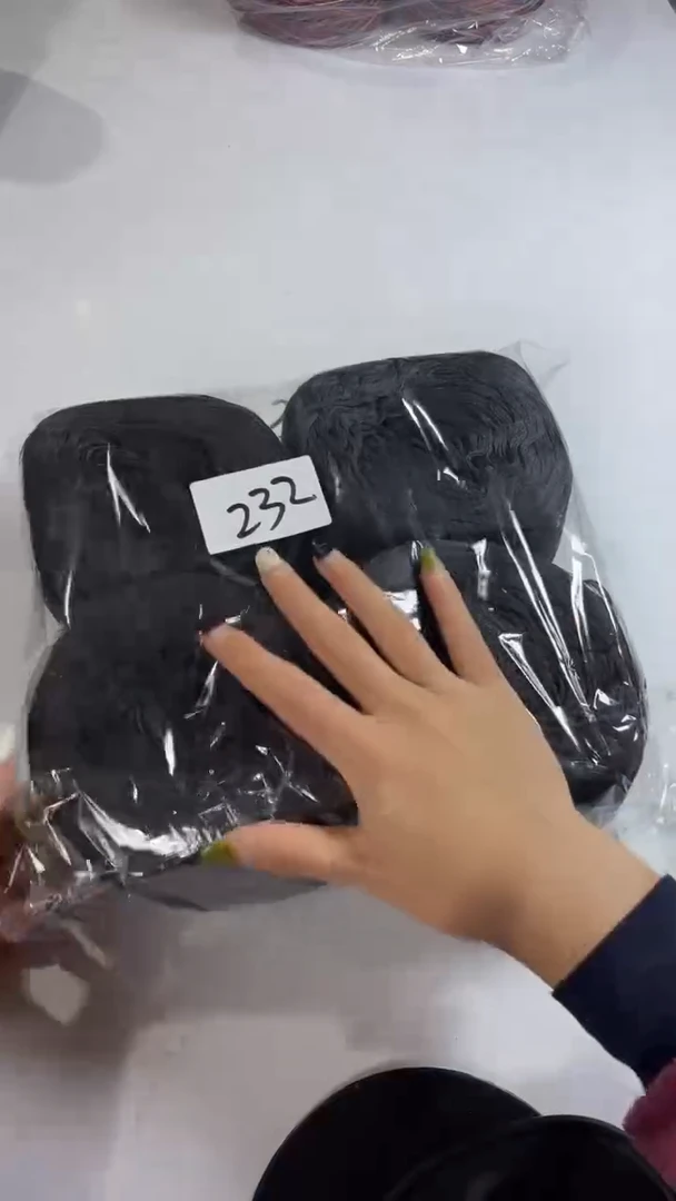羊毛丝光羊毛线花式线手编线2斤--232
