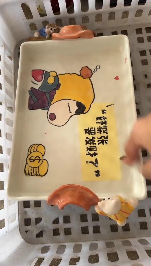 瓷【唯品瓷】工厂溯源