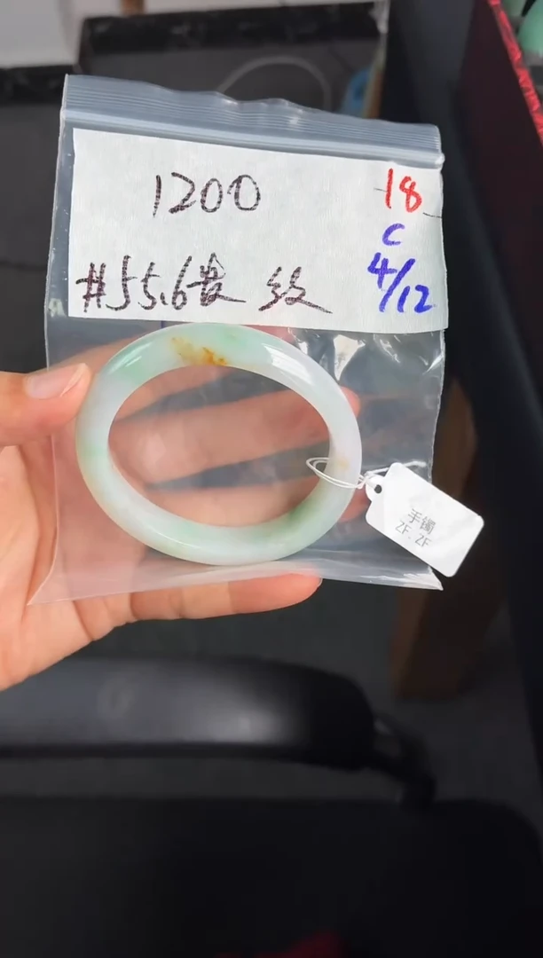未镶嵌定制翡翠毛货需精细抛光多样性发1件18
