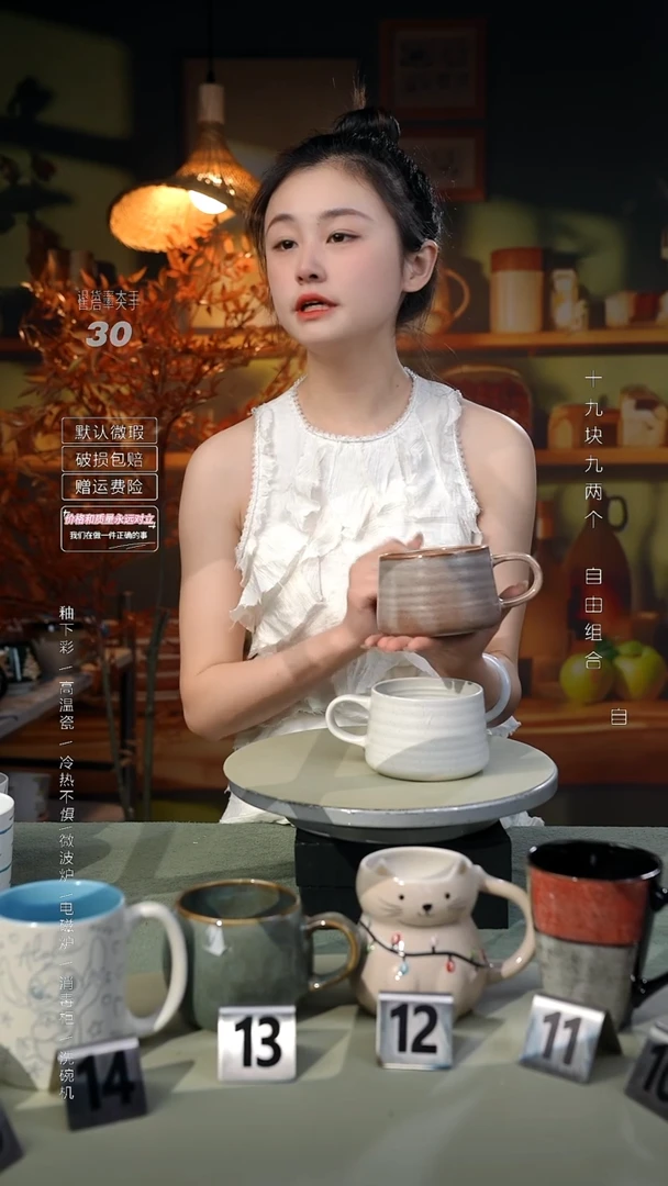 【闪购商品】咖色+白色早餐|默认微瑕