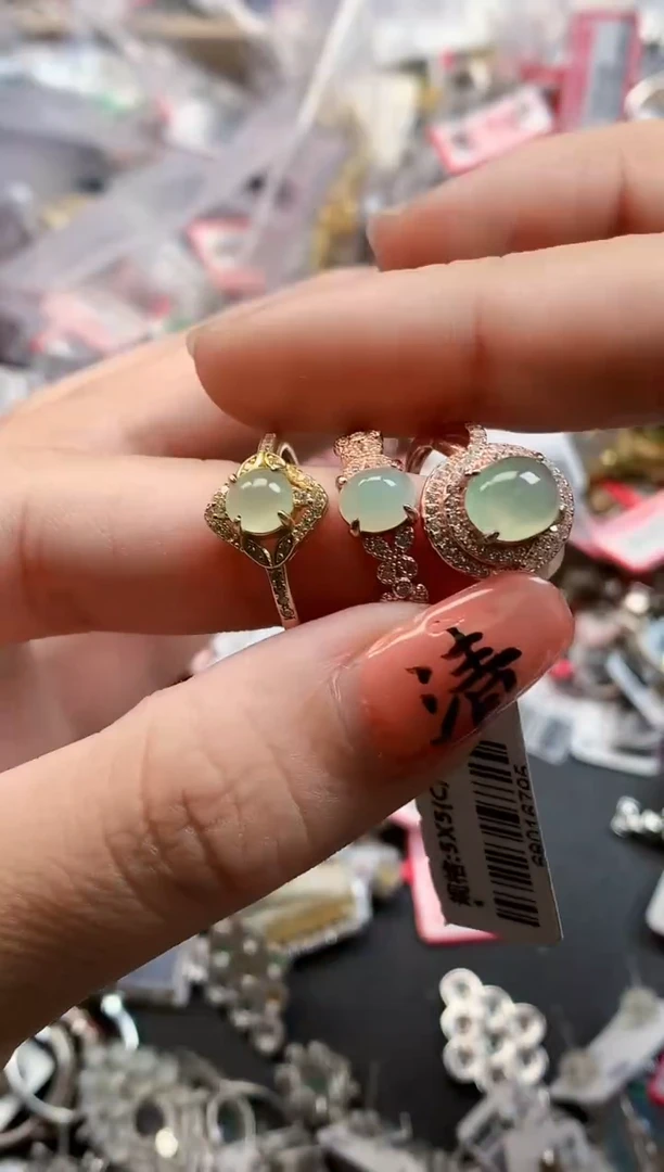 银S925镶嵌戒指翡翠天然A货缅甸翡翠