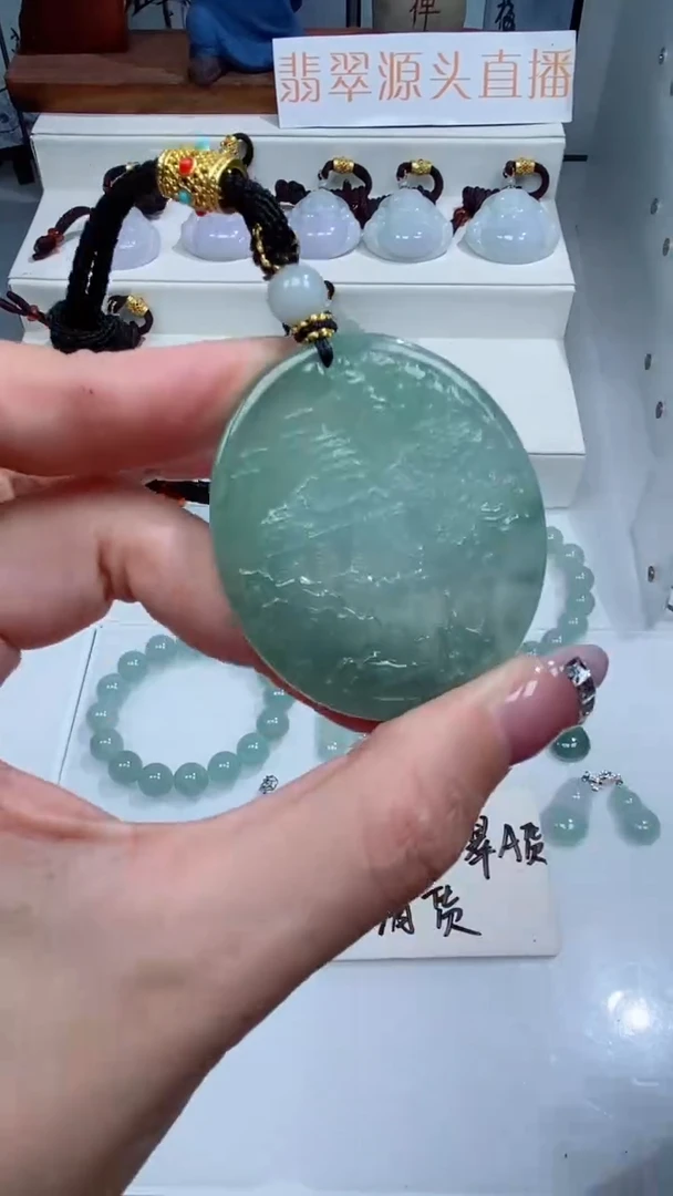 颈饰未镶嵌翡翠吊坠