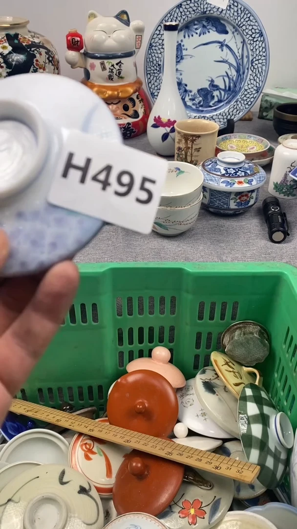 【闪购商品】瓷片495瓷器瓷片茶周边