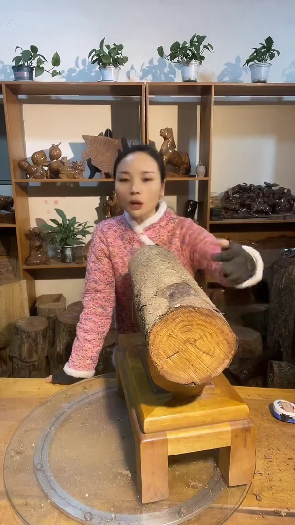 阿祥金丝楠木闪购链接