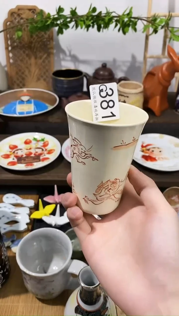 瓷片自**功闪购专用链接