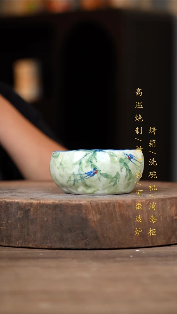 瓷片景德镇高温釉下彩（食品级）