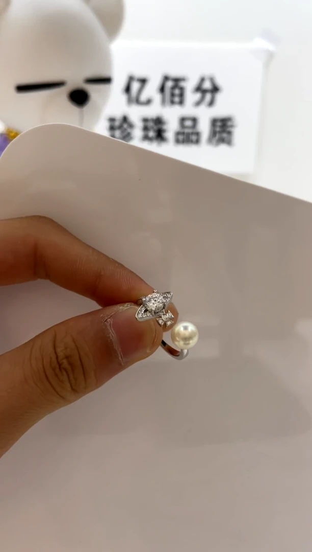 银S925镶嵌戒指海水珍珠7-8