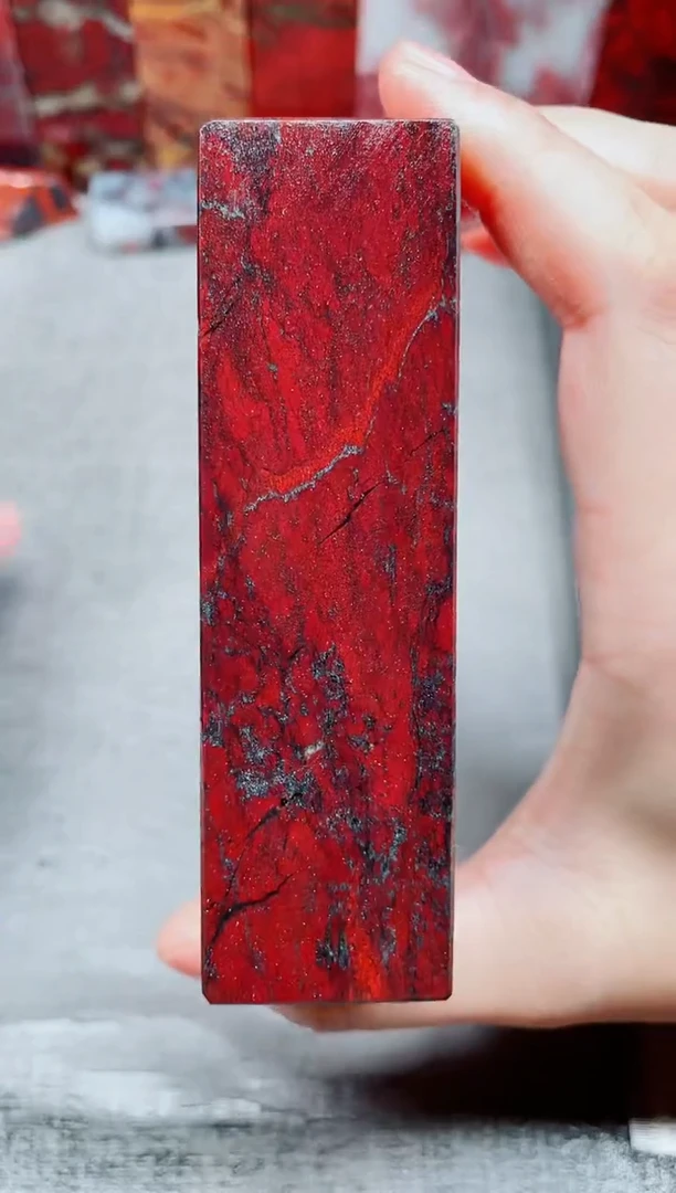 玉桂林鸡血玉素章3.0左右红9