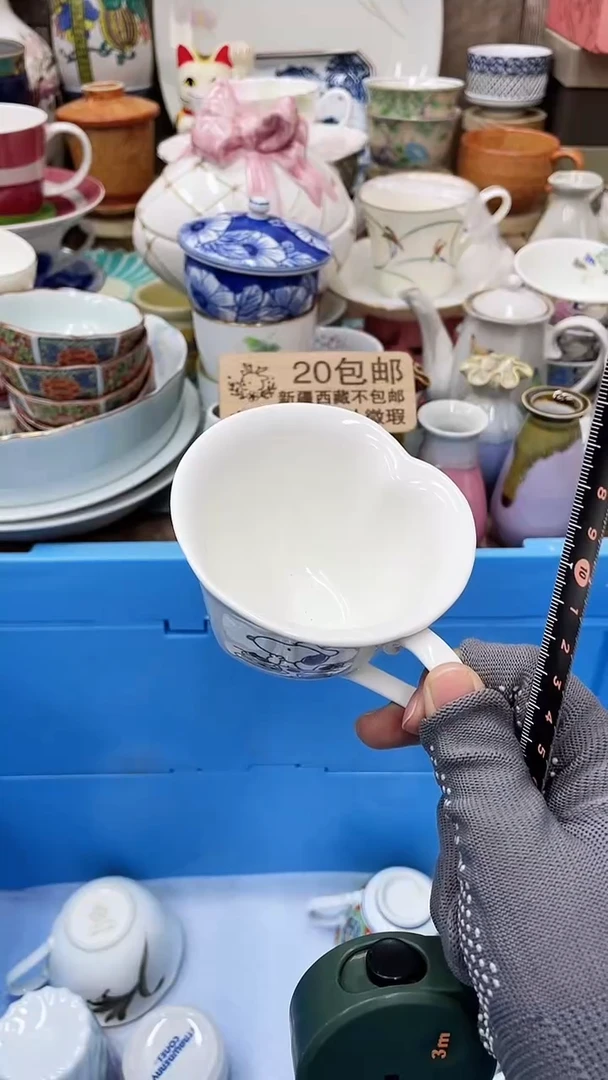 【闪购商品】16满20发货！一枪优先！