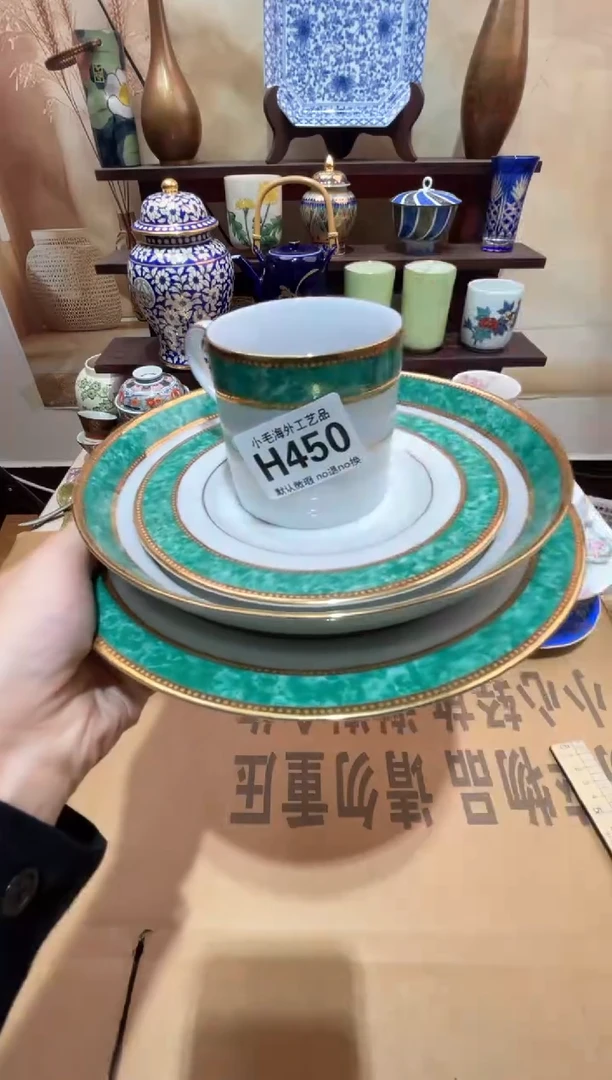 瓷片青****猫清货28包邮H450