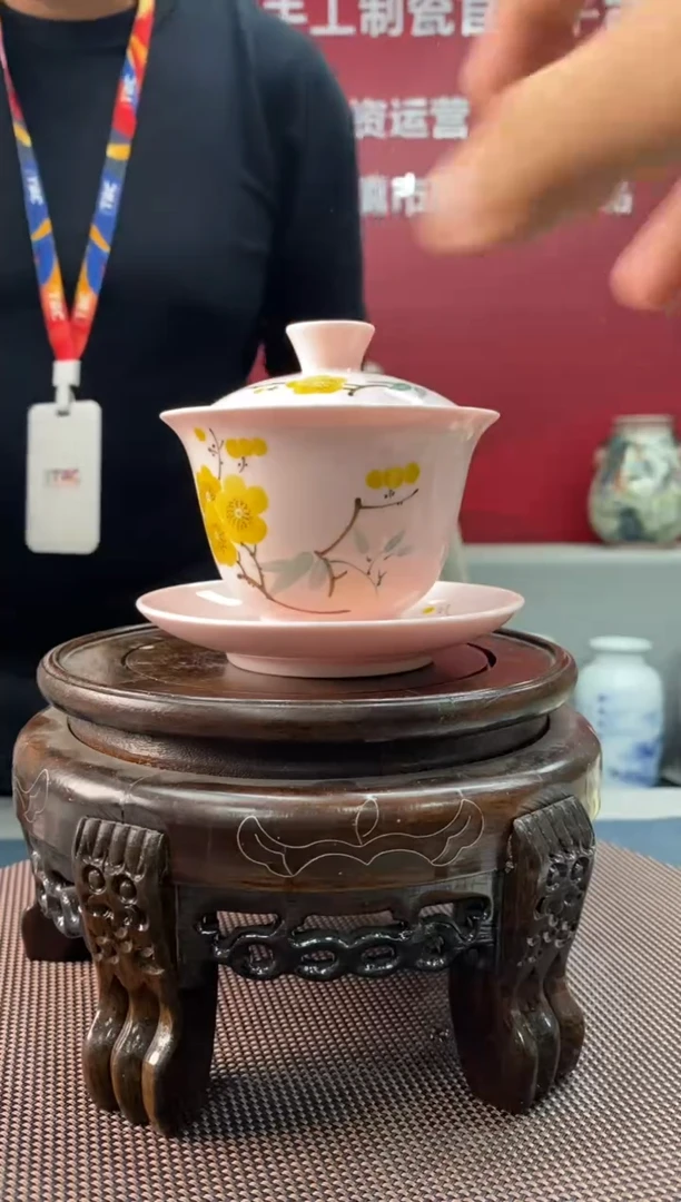 陶瓷e263景德镇瓷器一件