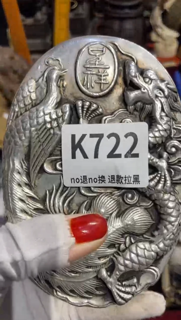 瓷片罗*表姐直播链接火爆火爆
