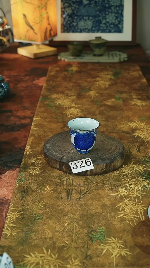 茶碗...........326