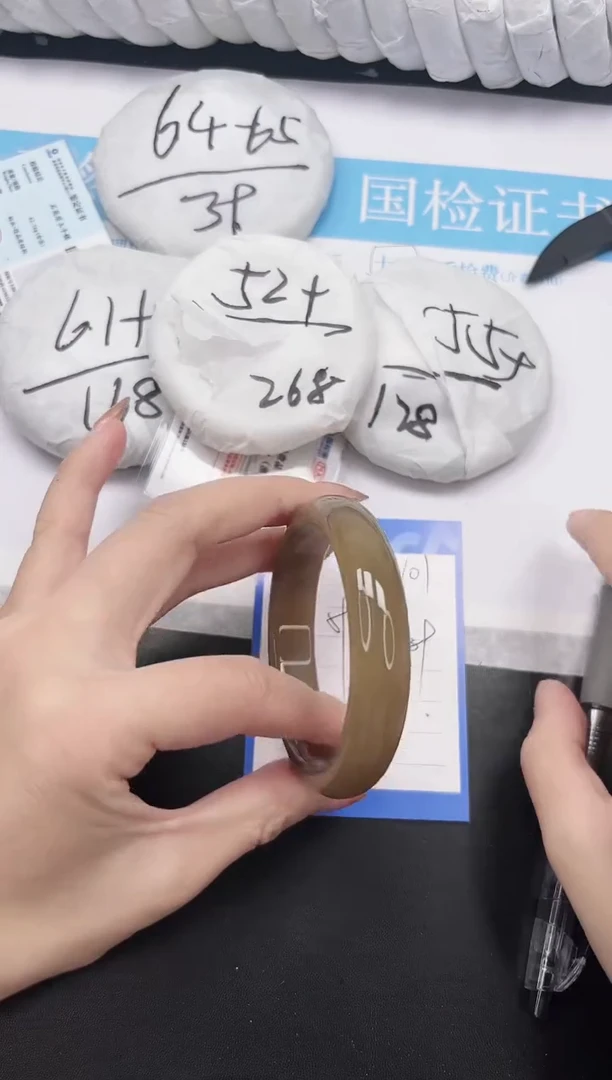 未镶嵌手镯石英质玉101-59.8